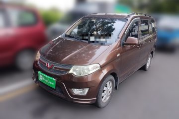 Used Wuling Hongguang 2016 1.5L Restyled S Comfort Version