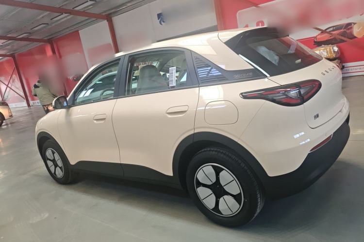 Used  Geome 2025 310km Youth Edition
