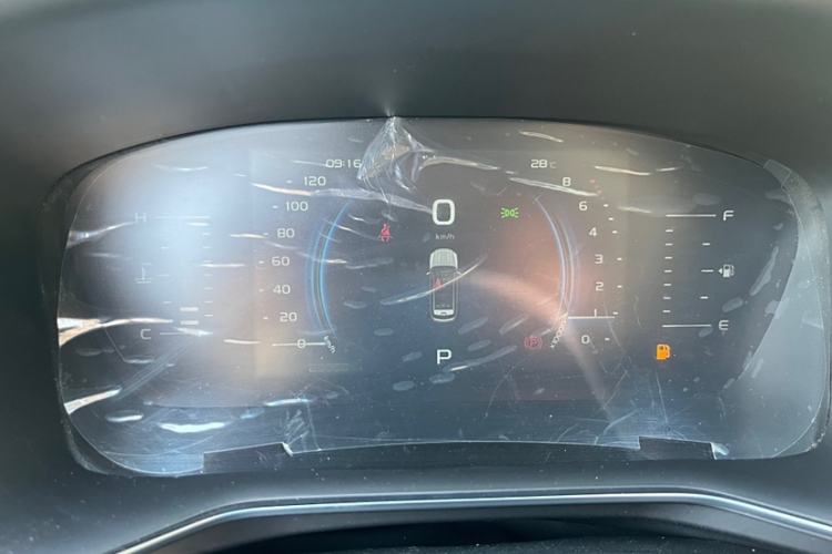 Used Geely Auto Emgrand X7 Sport 2020 1.8TD DCT Smart PRO
