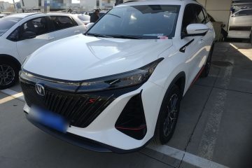 Used Changan CS75 PLUS 2022 2nd Generation 1.5T Automatic Prestige Version