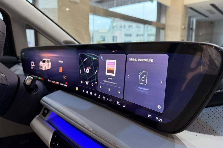 Used Buick GL8 New Energy 
