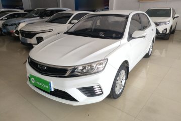 Used Geely Auto Vision 2020 Revised Version 1.5L CVT Asian Games Edition