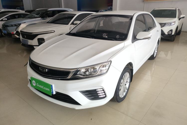 Used Geely Auto Vision 2020 Revised Version 1.5L CVT Asian Games Edition
