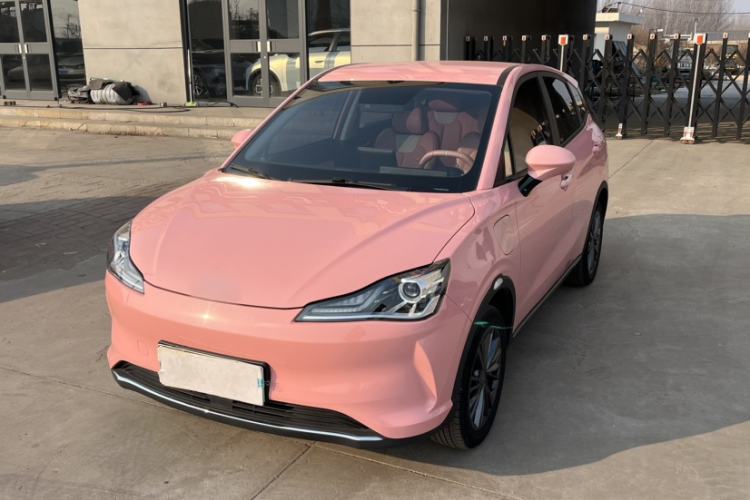 Used NETA V 2022 Chao 400 Lite Pink Custom Edition