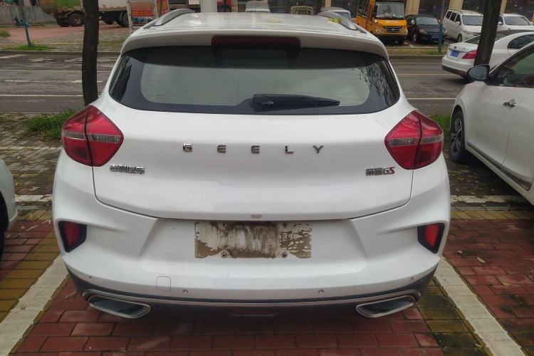 Used Geely Auto Emgrand GS 2019 1.4T CVT Edition
