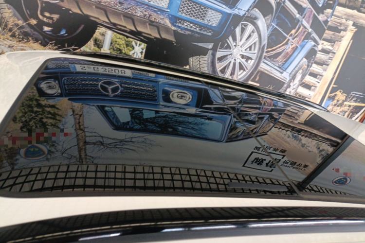 Used Changan CS75 PLUS 2023 3rd Generation 2.0T Automatic Prestige Version
