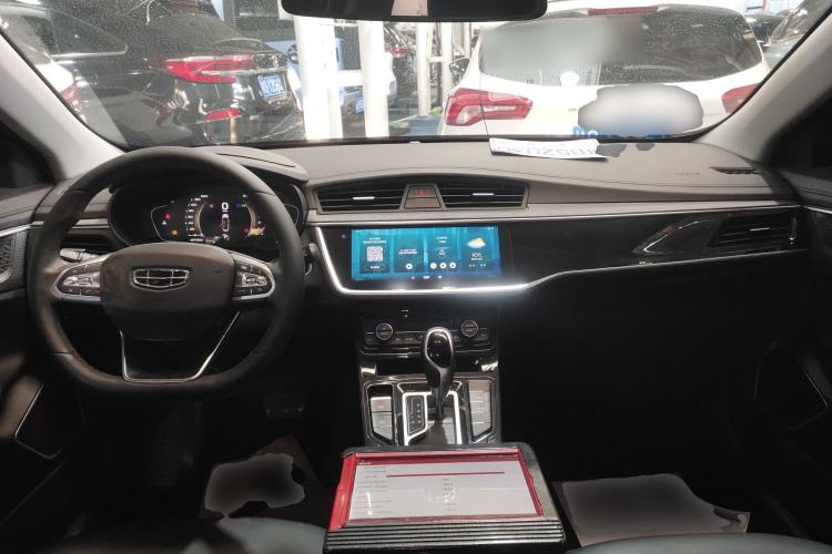 Used Geely Auto Emgrand GL 2020 1.4T CVT Luxury Model
