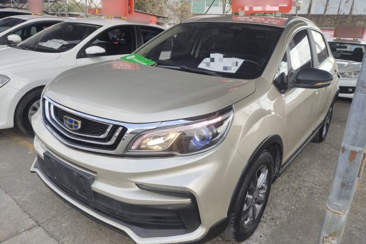 Used Geely Auto Vision X3 2020 1.5L CVT Luxury Model