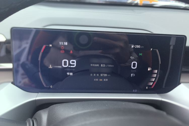 Used GAC Trumpchi GS4 2024 MAX 1.5T Flagship Edition