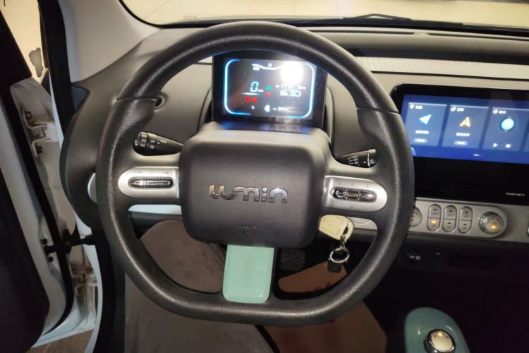 Used  Lumin 2022 210km Sweet Edition
