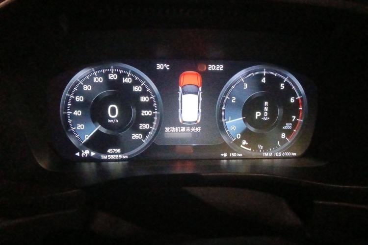 Used Volvo XC40 2020 T4 Four-Wheel Drive Smart Luxury Edition
