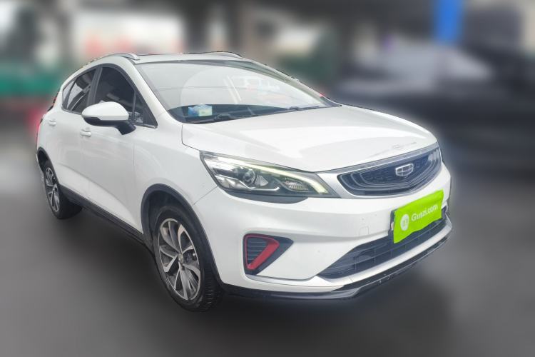 Used Geely Auto Emgrand GS 2020 1.4T CVT Ya