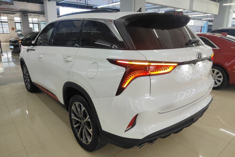 Used Changan CS75 PLUS 2021 2.0T Automatic Flagship Edition