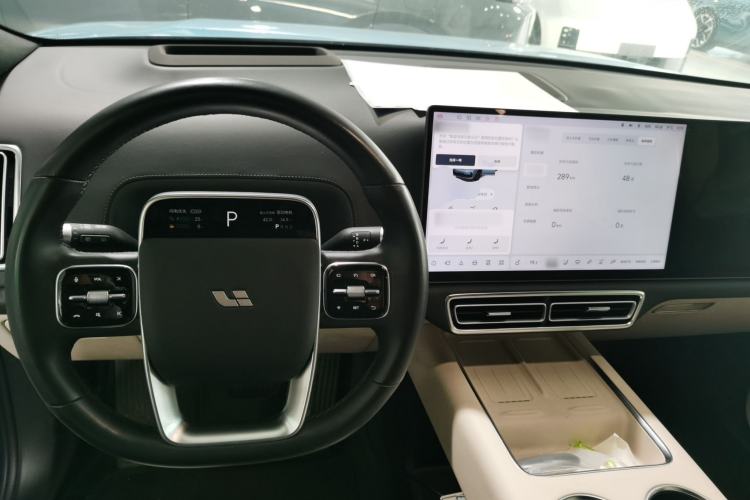 Used Li Auto L8 2024 Ultra Model
