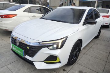 Used Roewe i6 MAX 2020 300TGI Automatic Sporty Cool Edition