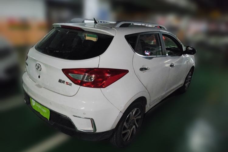 Used  Refine S2 2015 1.5L CVT Luxury Smart Version