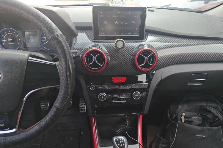 Used BAIC Senova X25 2015 1.5L Manual Elite Model
