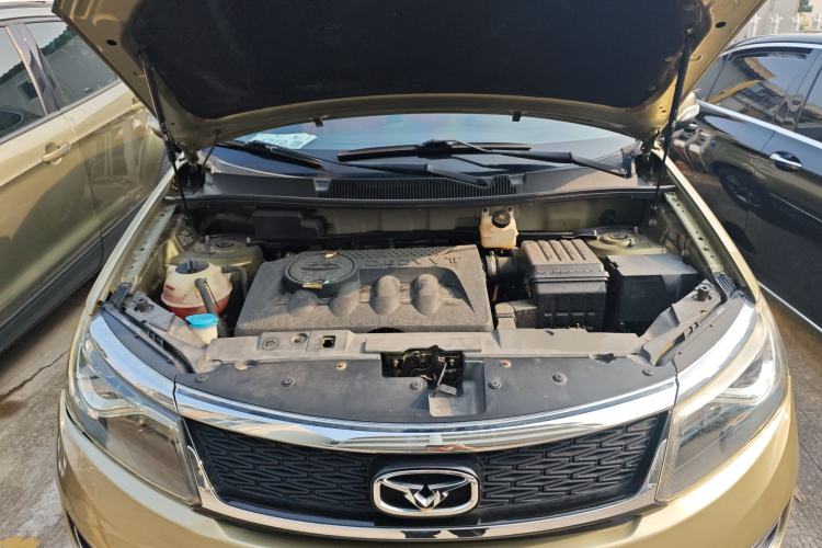 Used Cowin X5 2017 2.0L CVT Luxury Model