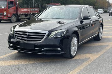 Used Mercedes-Benz S-Class 2020 S 350 L Business Class Ultimate Edition
