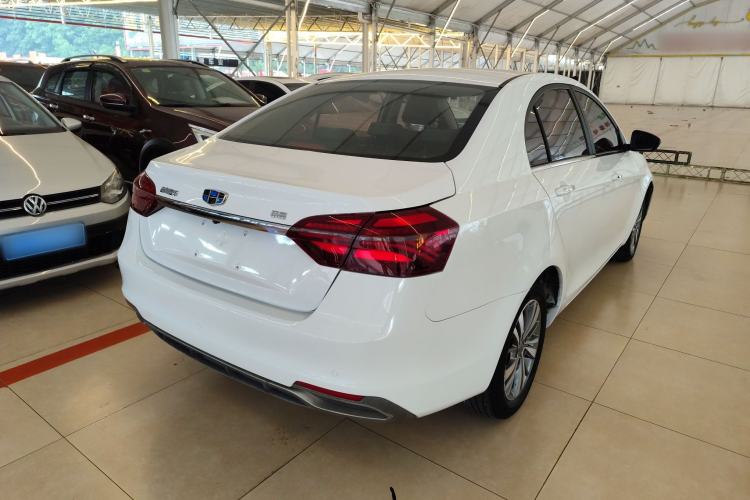 Used Geely Auto Emgrand 2018 1.5L CVT Upward Connect Edition
