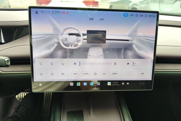 Used  SU7 2024 Four-Wheel Drive Ultra-Long Range Advanced Intelligent Driving Max Edition
