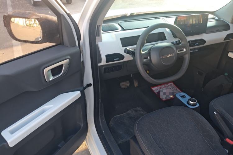 Used  Panda 2024 Panda Mini 200km Longteng PRO Edition
