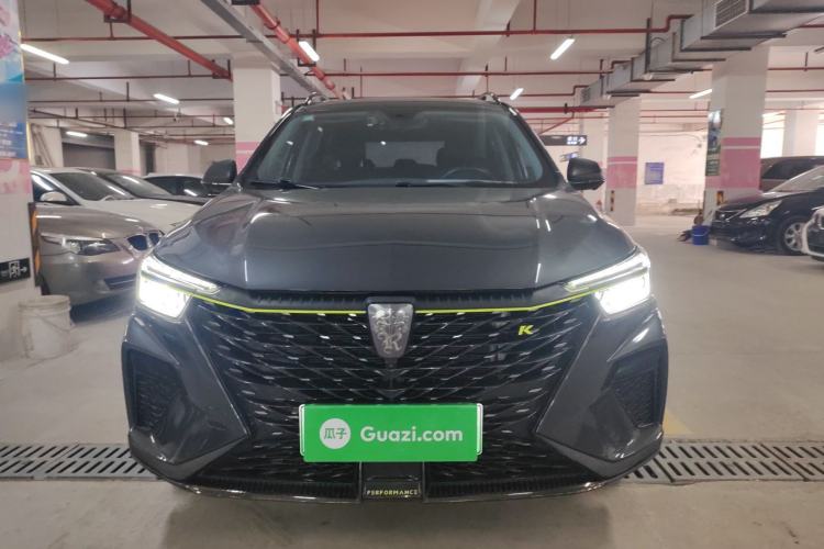 Used Roewe RX5 New Energy 2020 ePLUS National Trend Ronglin Luxury Edition
