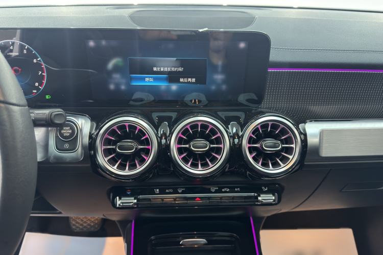 Used Mercedes-Benz GLB 2021 GLB 200 Dynamic Edition
