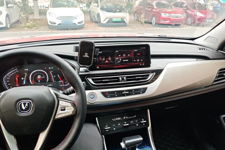 Used Changan CS75 2018 280T Automatic Smart Edition China V-standard