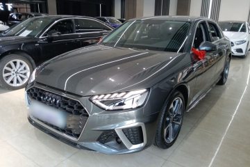 Used Audi A4L 2024 40 TFSI Fashion Dynamic Model