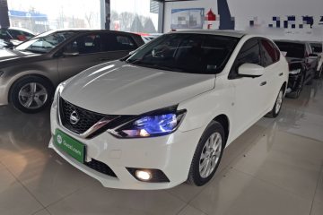 Used Nissan Sylphy 2019 Classic 1.6XL CVT Luxury Edition