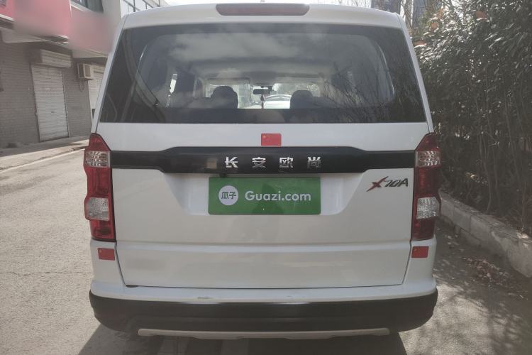 Used Oshan X70A 2020 1.5L Manual Base Version
