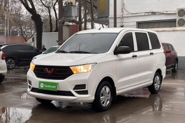 Used Wuling Hongguang 2021 1.5L Revised S Base Version Hydraulic Power Steering LAR