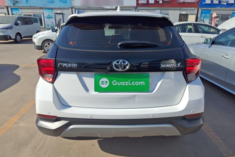 Used Toyota YARiS L 2022 X-Trail 1.5L CVT Leading PLUS Edition