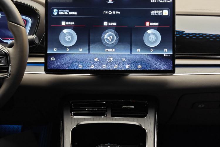 Used BYD Han 2020 EV Long-Range Deluxe Model