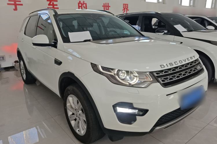 Used Land Rover Discovery Sport 2018 240 PS SE Version
