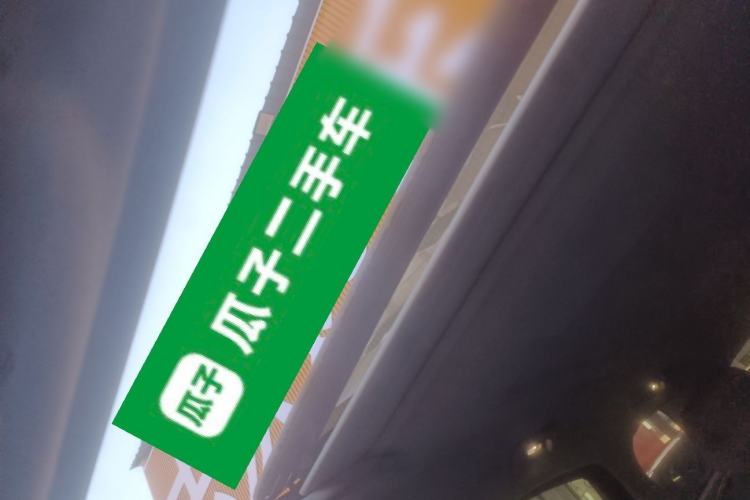 Used Buick GL8 2023 ES Lu Zun Comfort Model