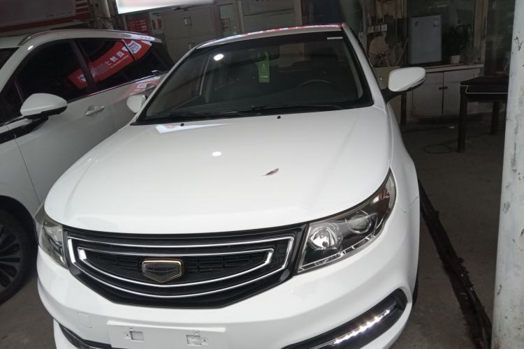 Used Geely Auto Vision 2016 1.5L Automatic Happiness Edition