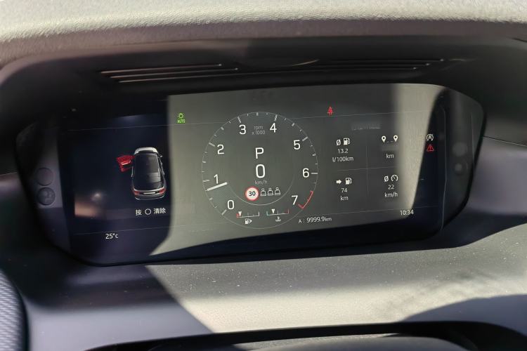 Used Land Rover Discovery Sport 2022 Revised Version 2 249 PS R-Dynamic SE Performance Tech Edition 5 Seats
