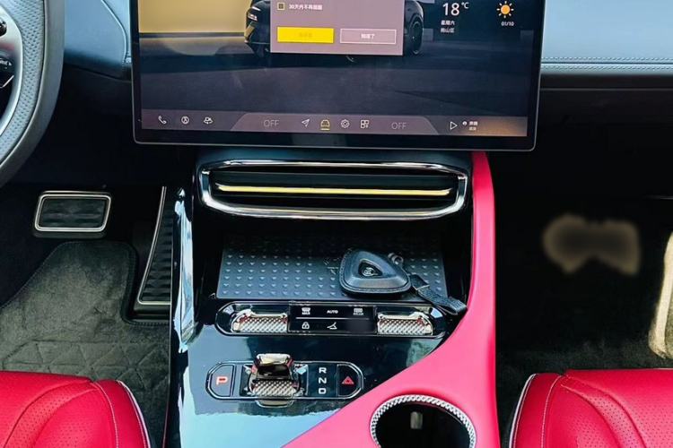 Used  ELETRE 2023 ELETRE S+