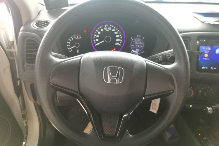 Used Honda Vezel 2020 1.5L CVT Elite Edition
