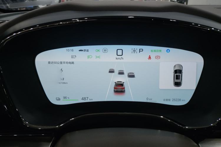 Used BYD Han 2025 EV 506KM Prestige Edition
