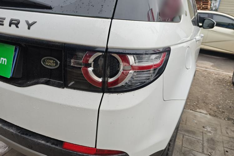 Used Land Rover Discovery Sport 2018 240 PS HSE Version
