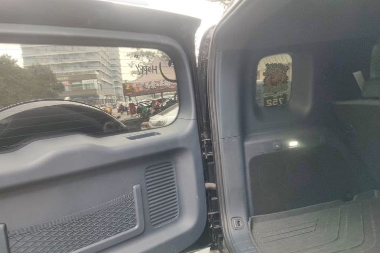 Used Formula Leopard Leopard 5 2023 Navigator Edition
