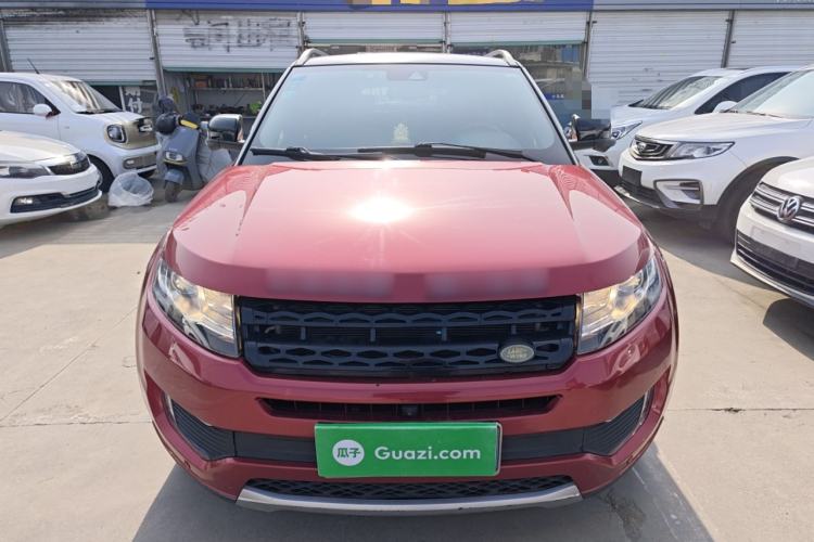 Used Land X7 2015 2.0T Panoramic Prestige Edition
