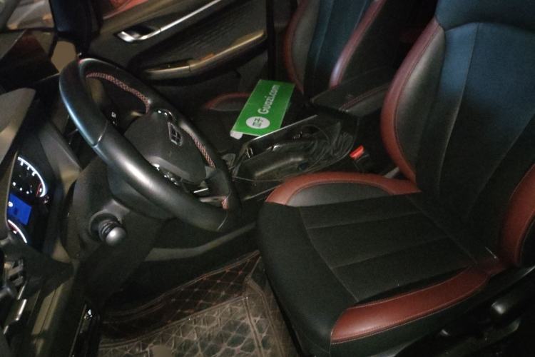 Used Geely Auto Vision X3 2021 PRO 1.5L CVT Deluxe Model
