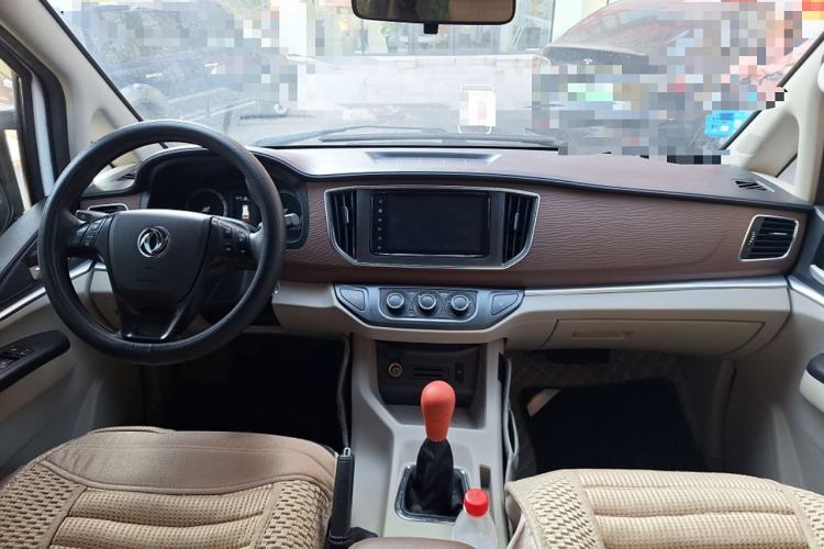 Used FORTHING Lingzhi 2019 M5L 1.6L 7-Seater Standard Model China VI
