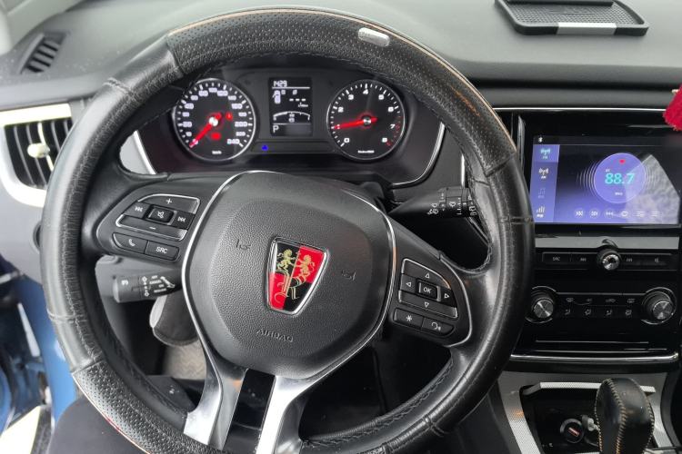 Used Roewe RX5 2016 20T Two-Wheel Drive Automatic Flagship Edition