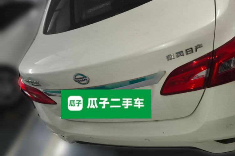 Used Nissan Sylphy 2019 Classic 1.6XL CVT Luxury Edition
