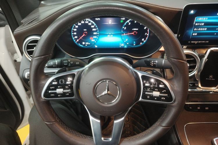 Used Mercedes-Benz GLC 2022 Refreshed GLC 300 L 4MATIC Dynamic Edition Prestige Version
